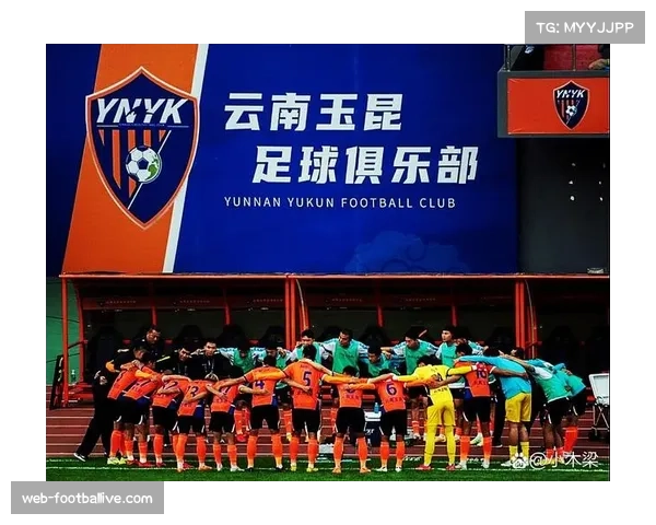 中超升班马云南玉昆锁定第八 高原主场成抢分关键 中超升班马云南玉昆锁定第八 高原主场成抢分关键